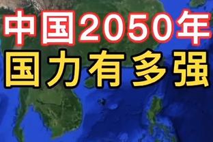 火箭今日挑战绿军 狄龙状态升级有望复出 杰夫-格林大概率出战